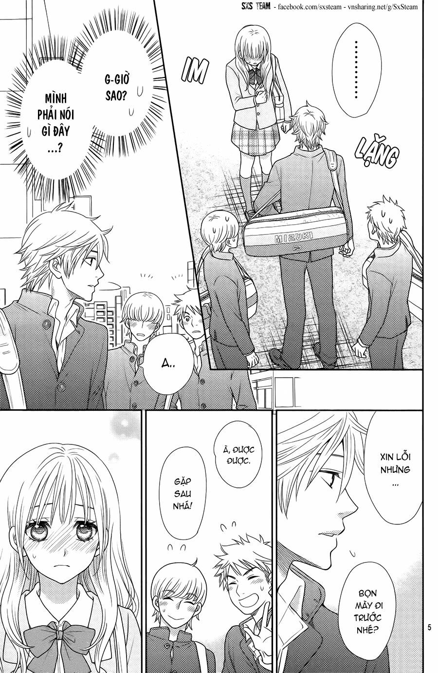 Nanoka no Kare: Chapter 2