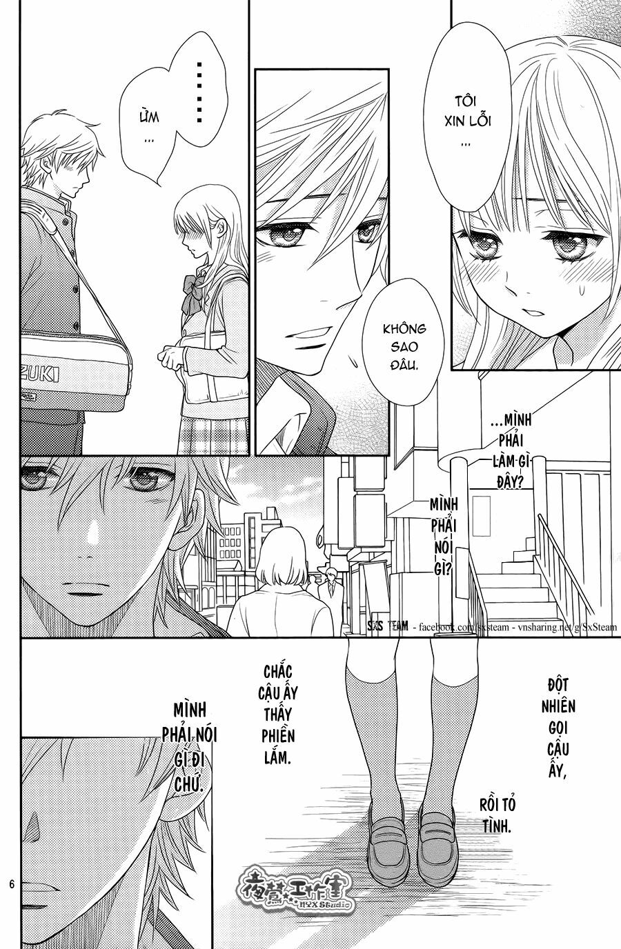 Nanoka no Kare: Chapter 2