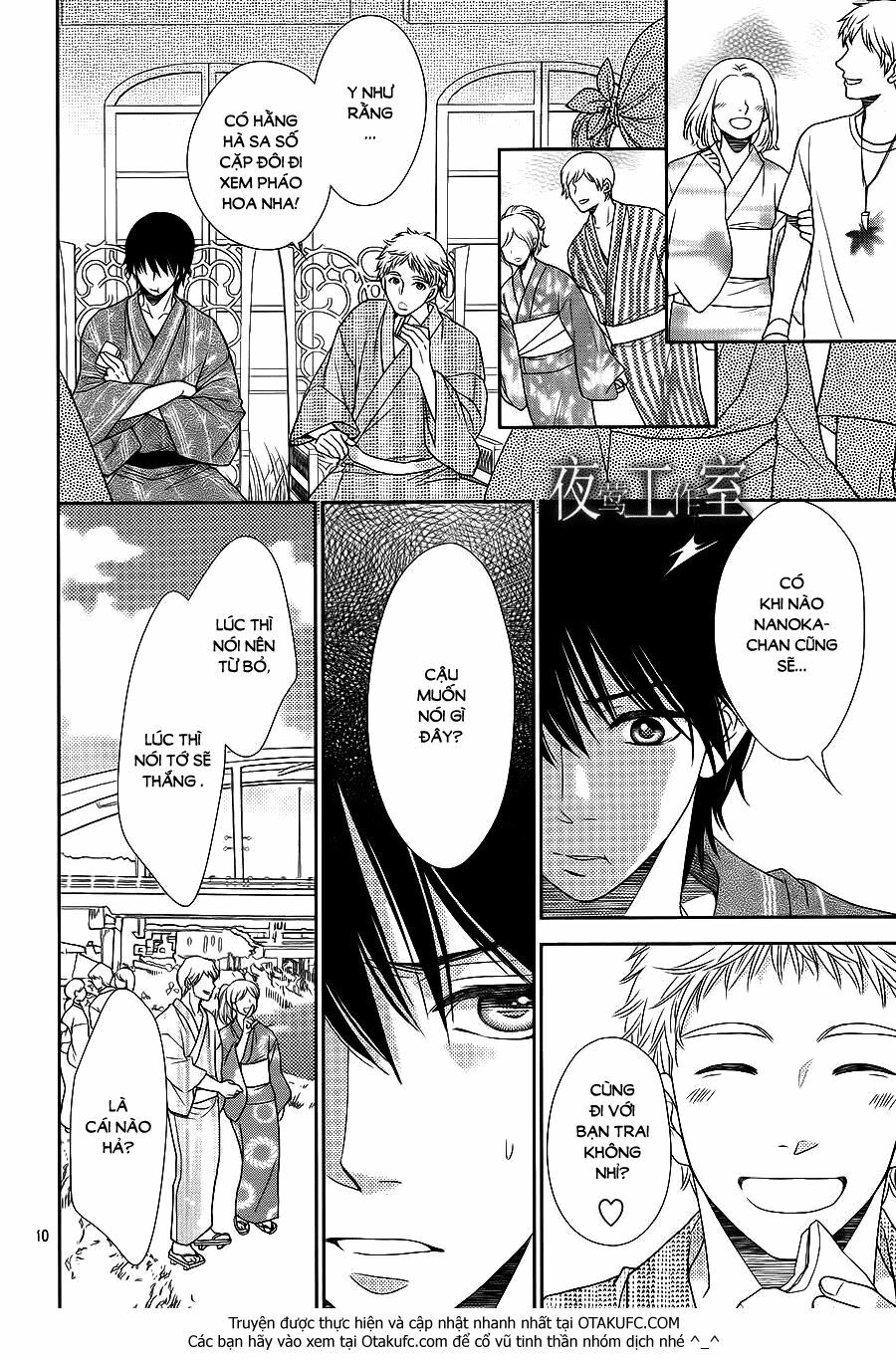Nanoka no Kare: Chapter 22