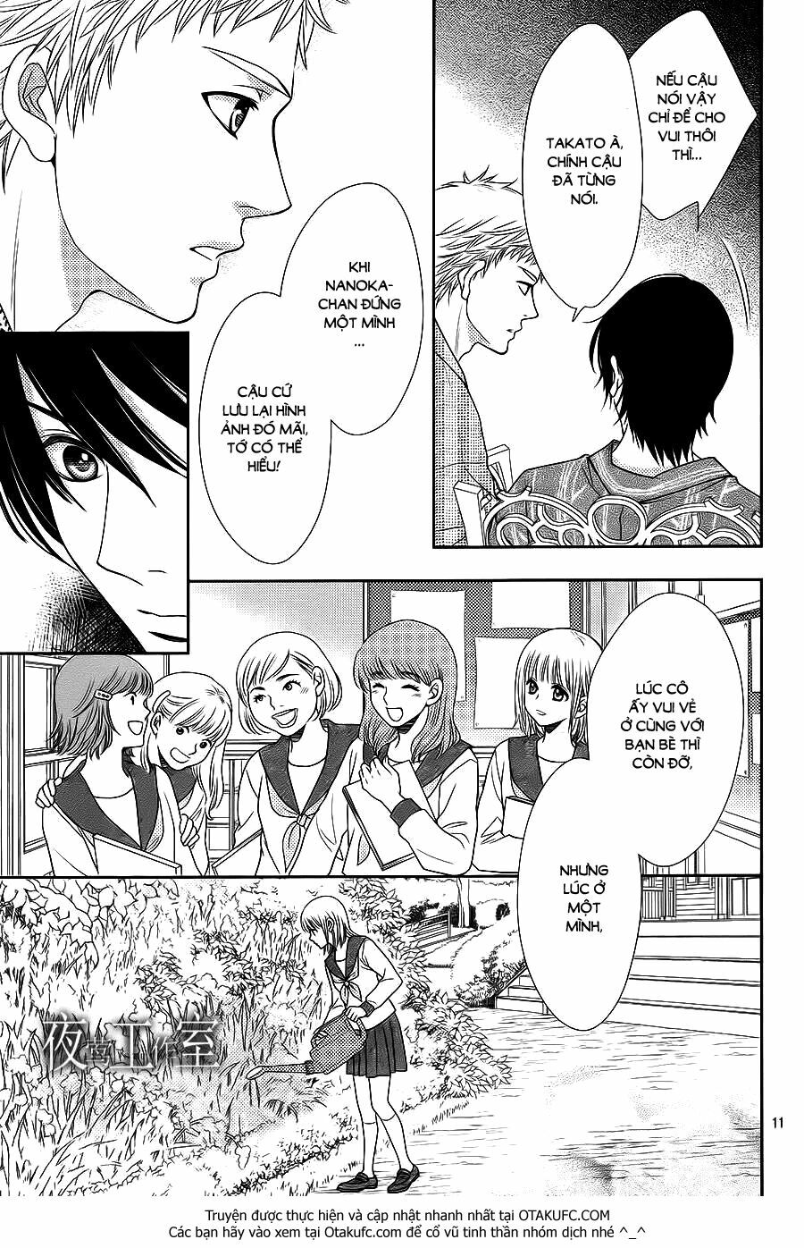 Nanoka no Kare: Chapter 22