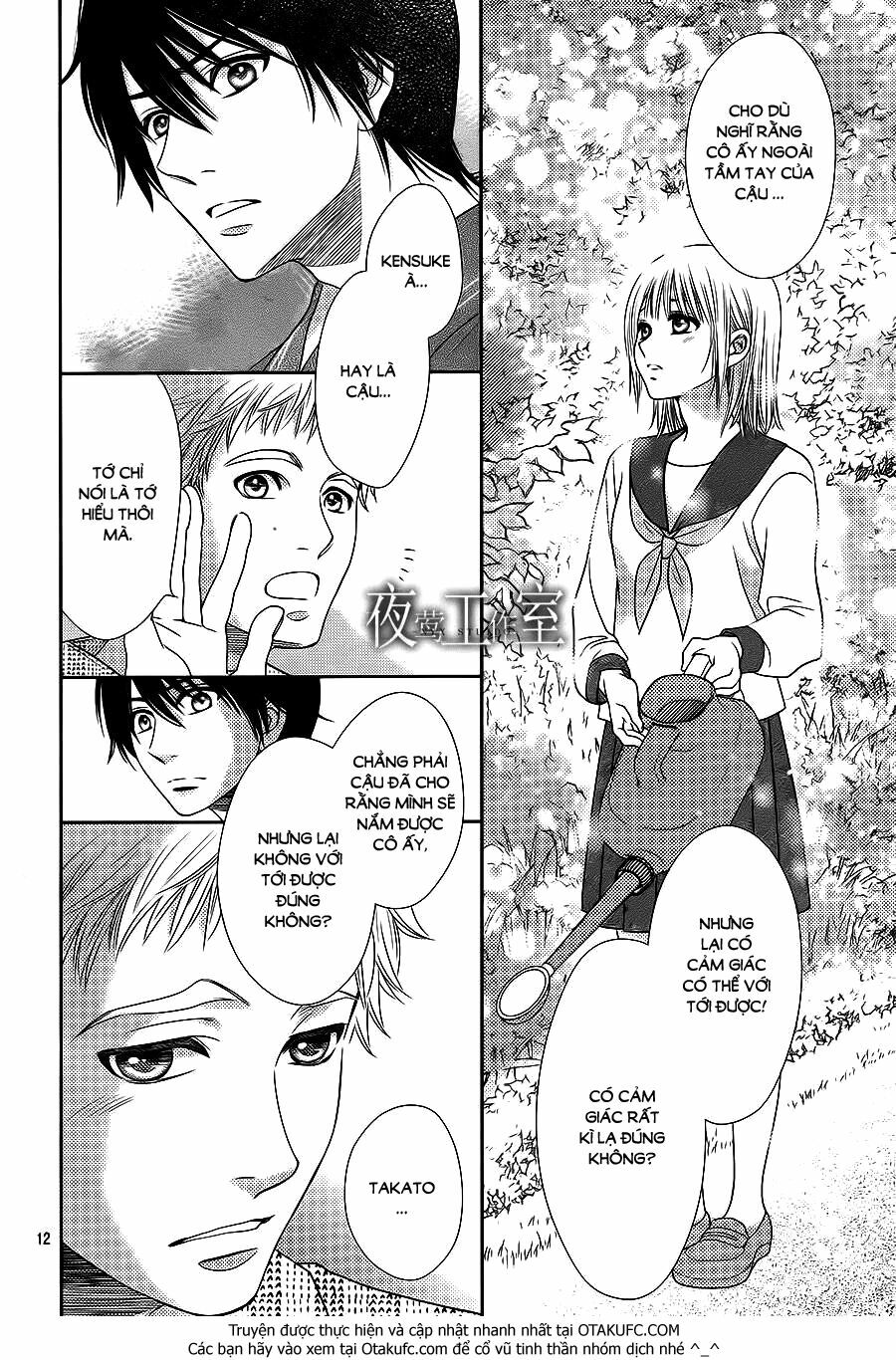 Nanoka no Kare: Chapter 22