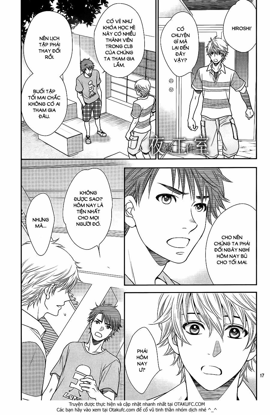 Nanoka no Kare: Chapter 22