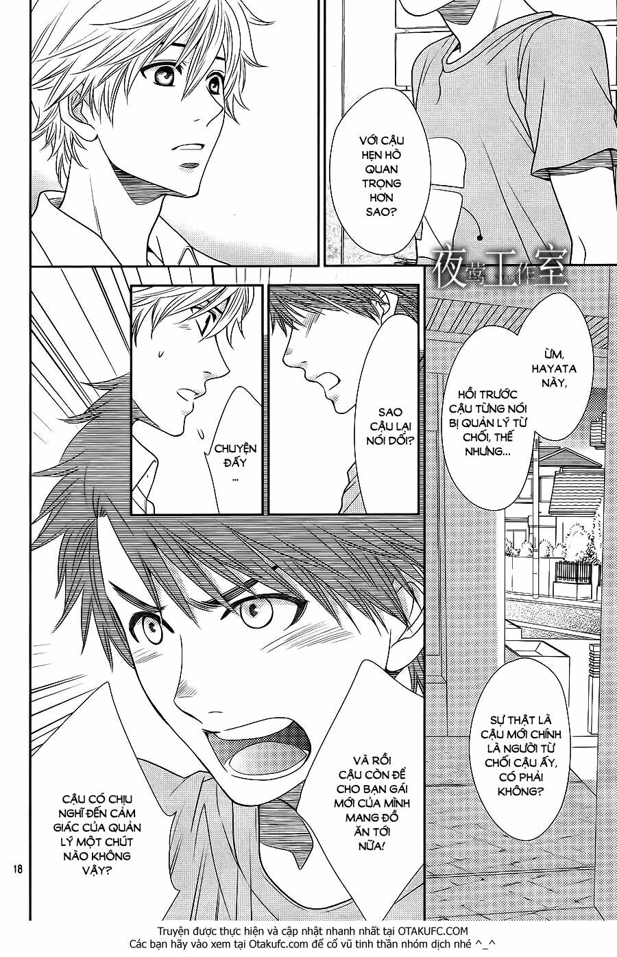 Nanoka no Kare: Chapter 22