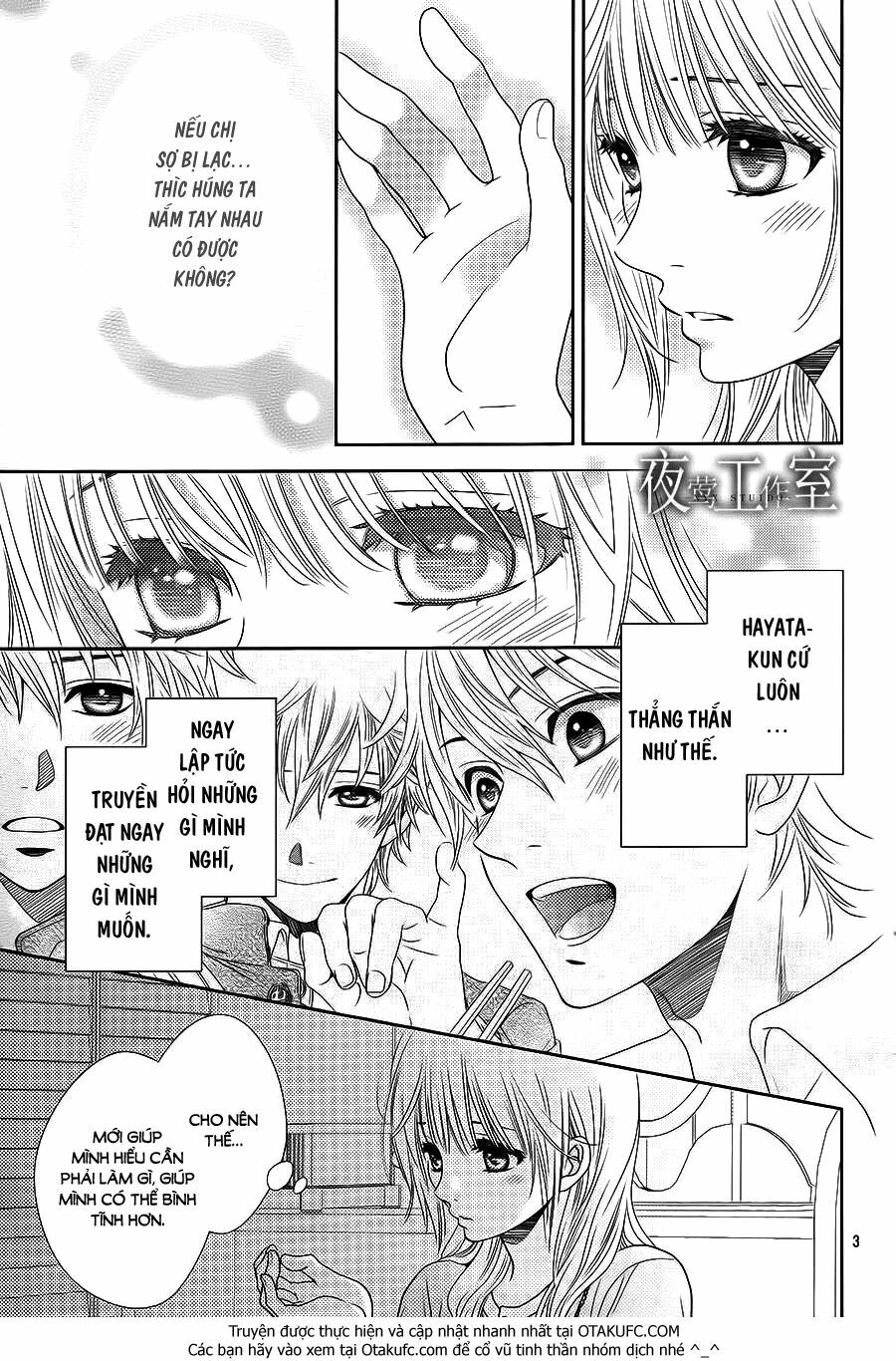 Nanoka no Kare: Chapter 22