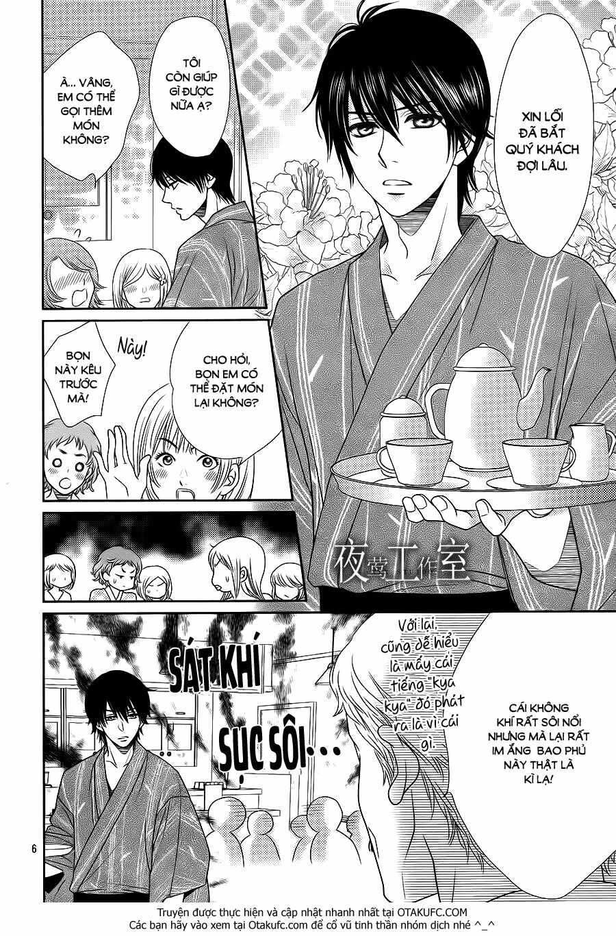 Nanoka no Kare: Chapter 22