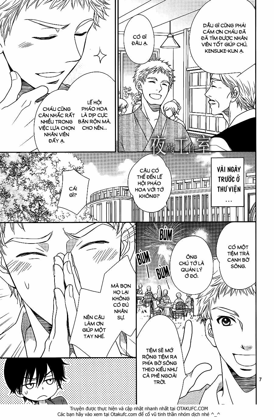 Nanoka no Kare: Chapter 22