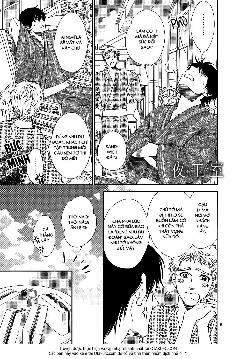 Nanoka no Kare: Chapter 22