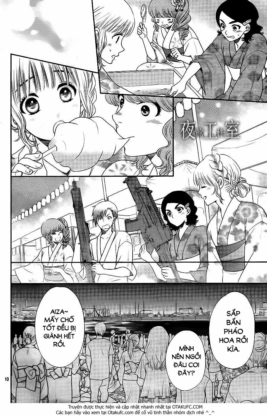 Nanoka no Kare: Chapter 23