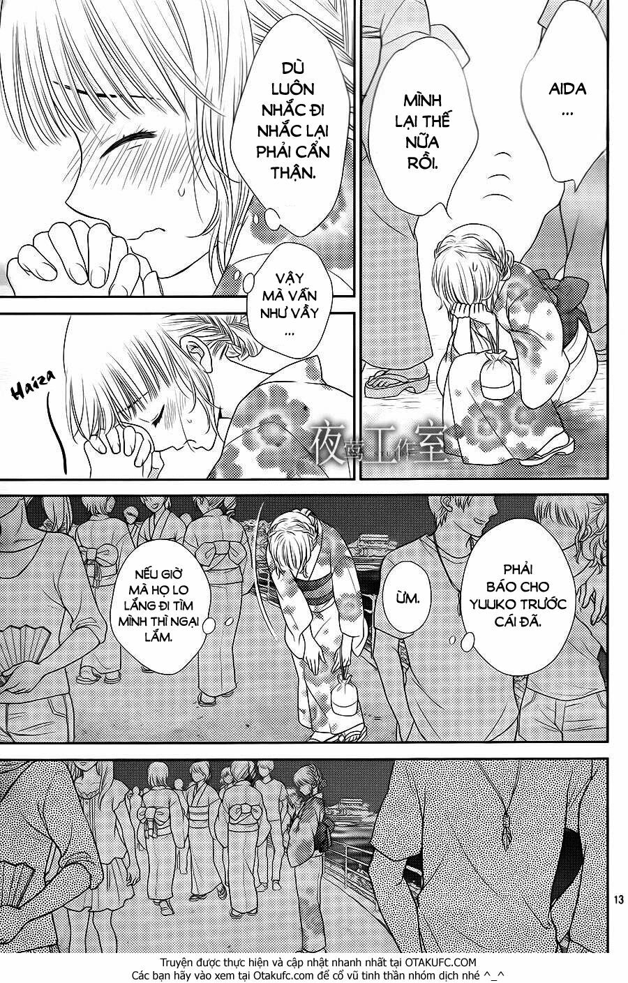 Nanoka no Kare: Chapter 23