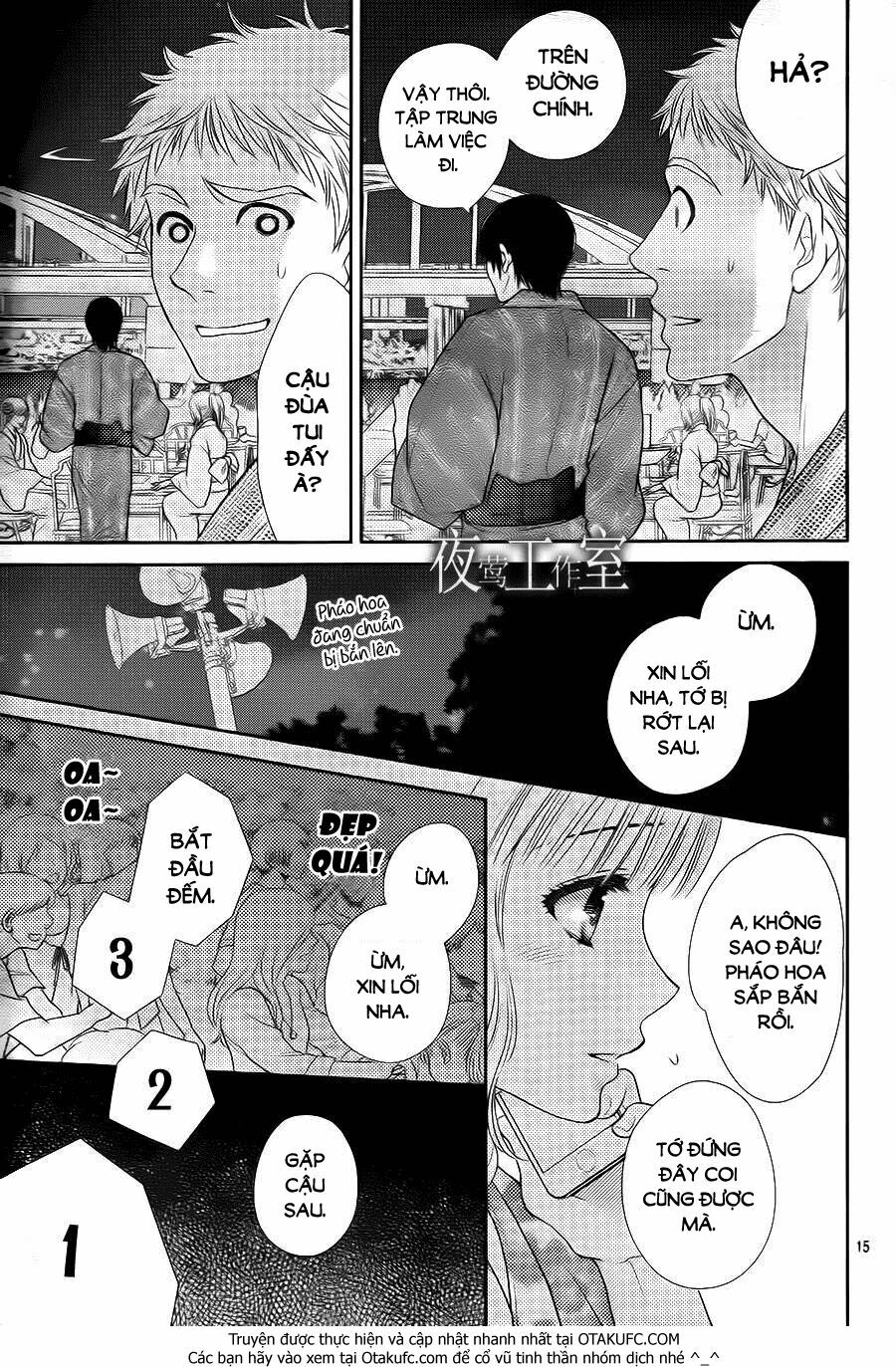 Nanoka no Kare: Chapter 23
