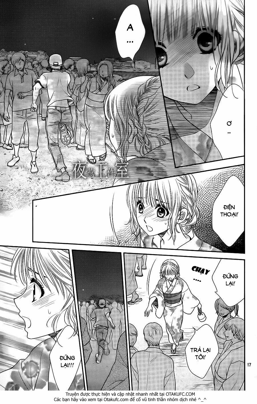 Nanoka no Kare: Chapter 23