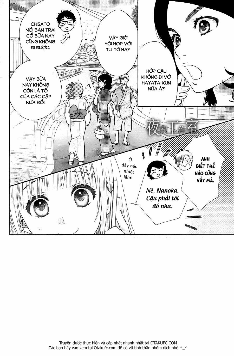 Nanoka no Kare: Chapter 23