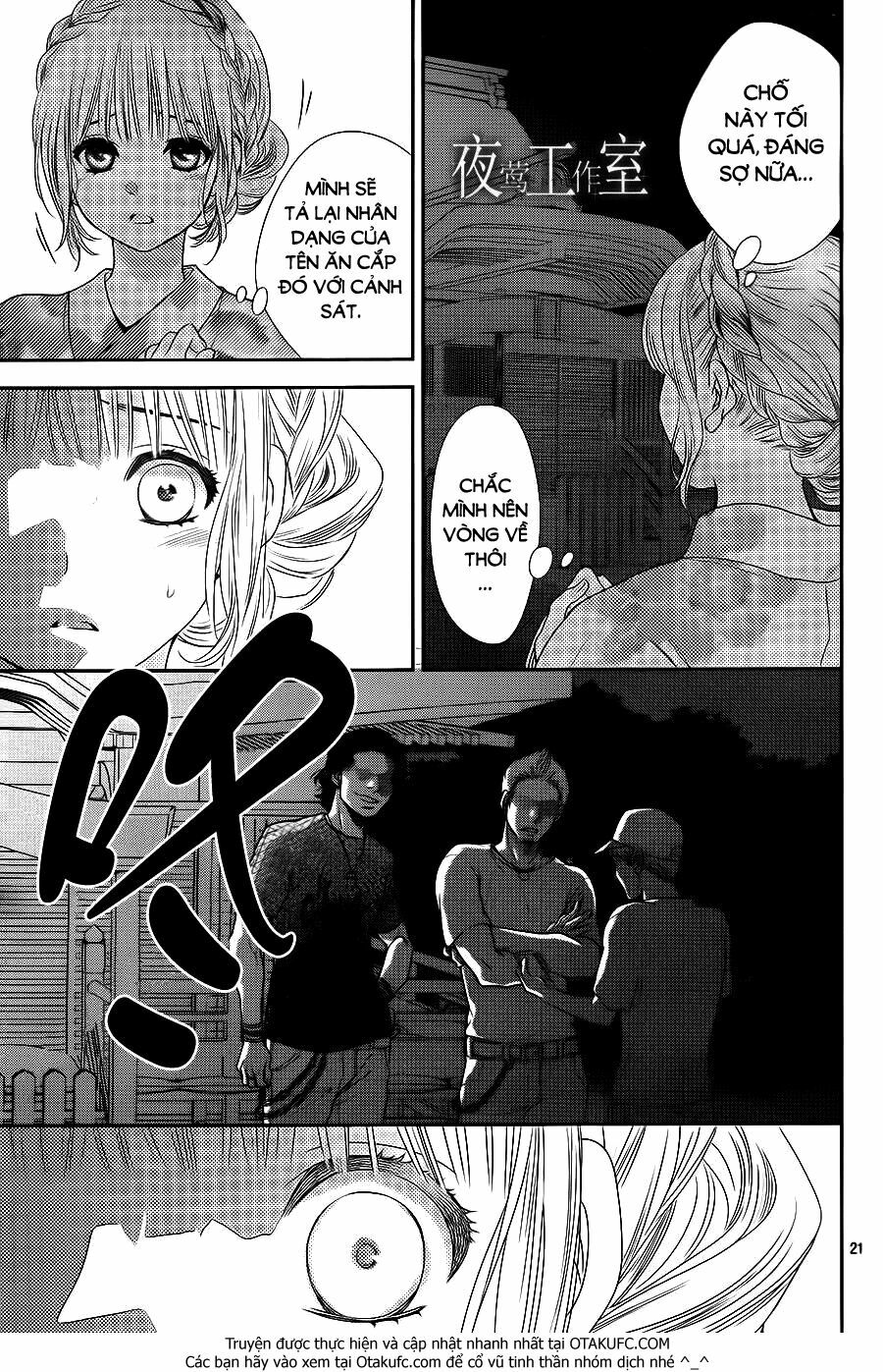 Nanoka no Kare: Chapter 23