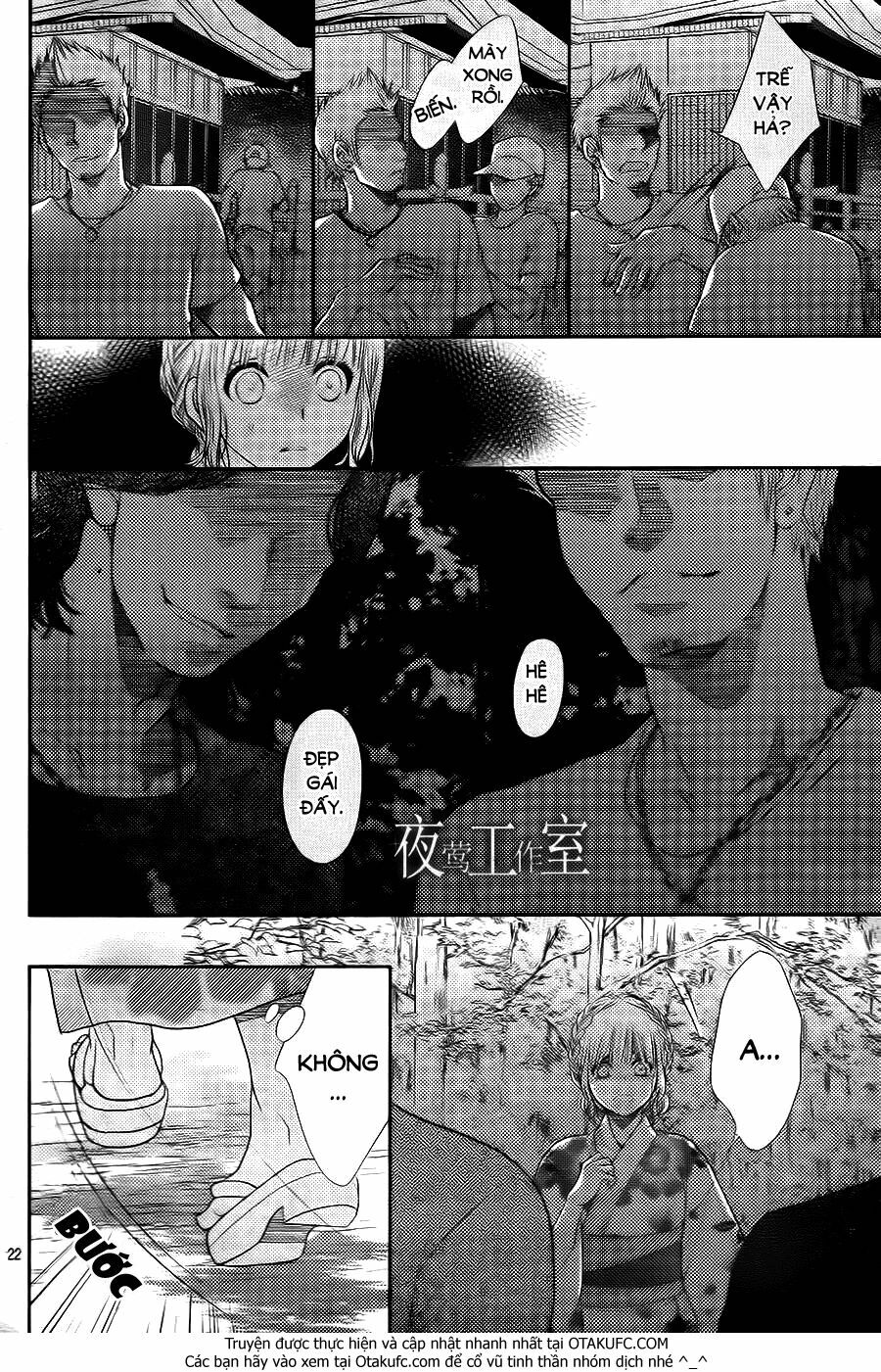 Nanoka no Kare: Chapter 23
