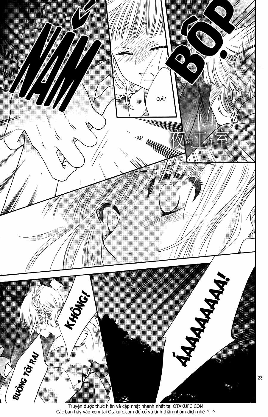 Nanoka no Kare: Chapter 23