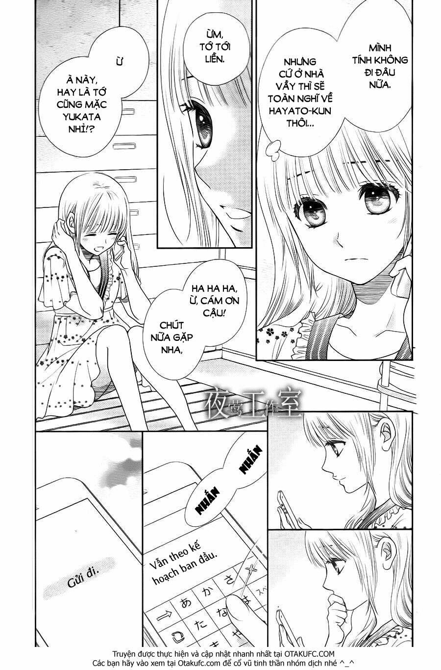 Nanoka no Kare: Chapter 23