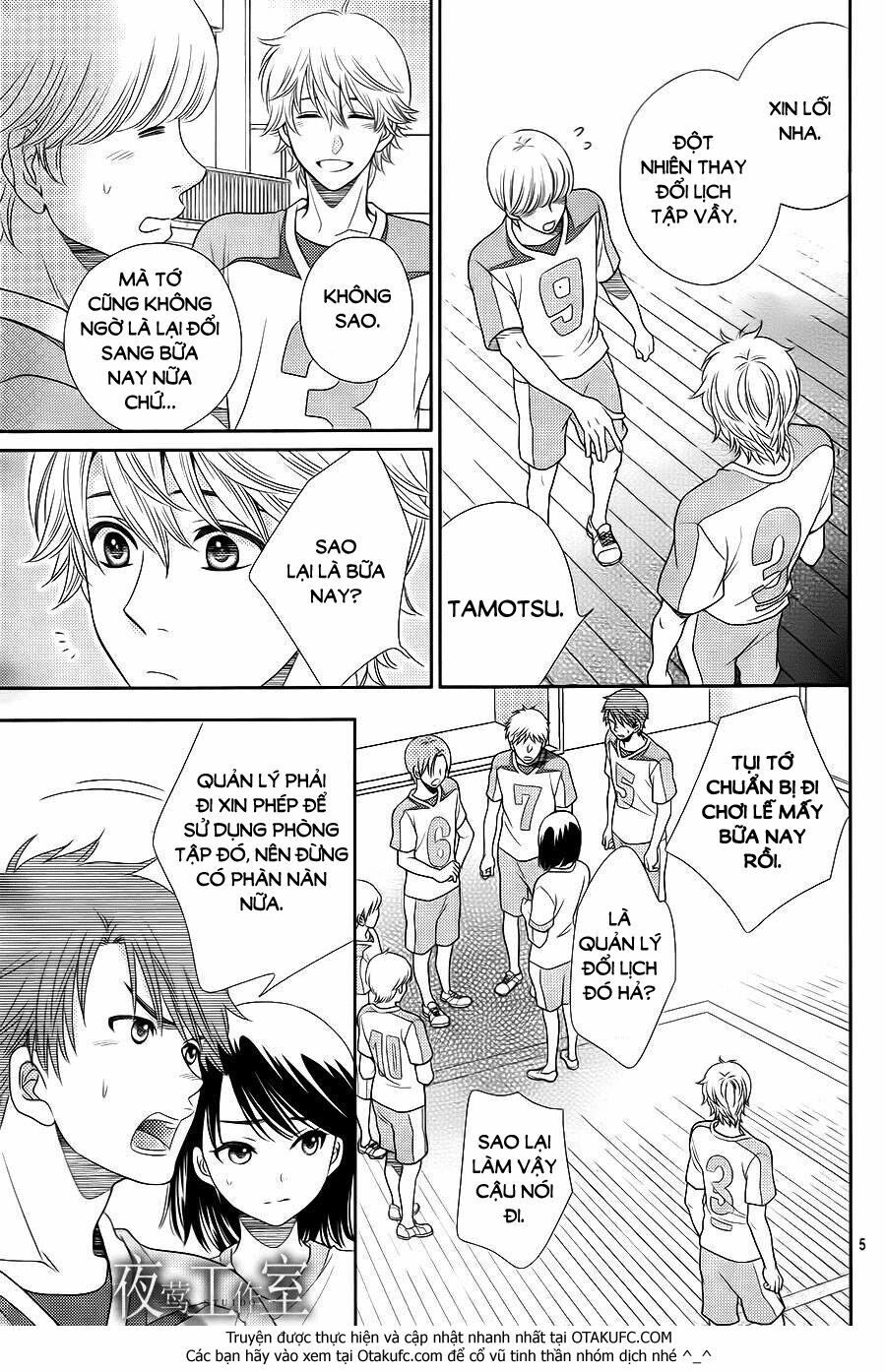 Nanoka no Kare: Chapter 23