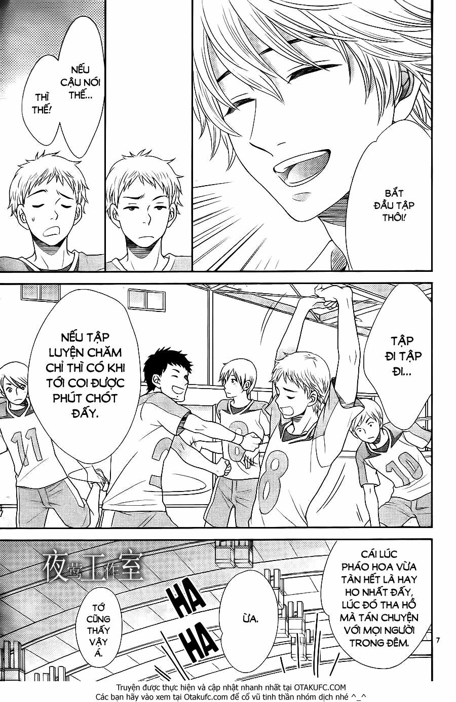 Nanoka no Kare: Chapter 23