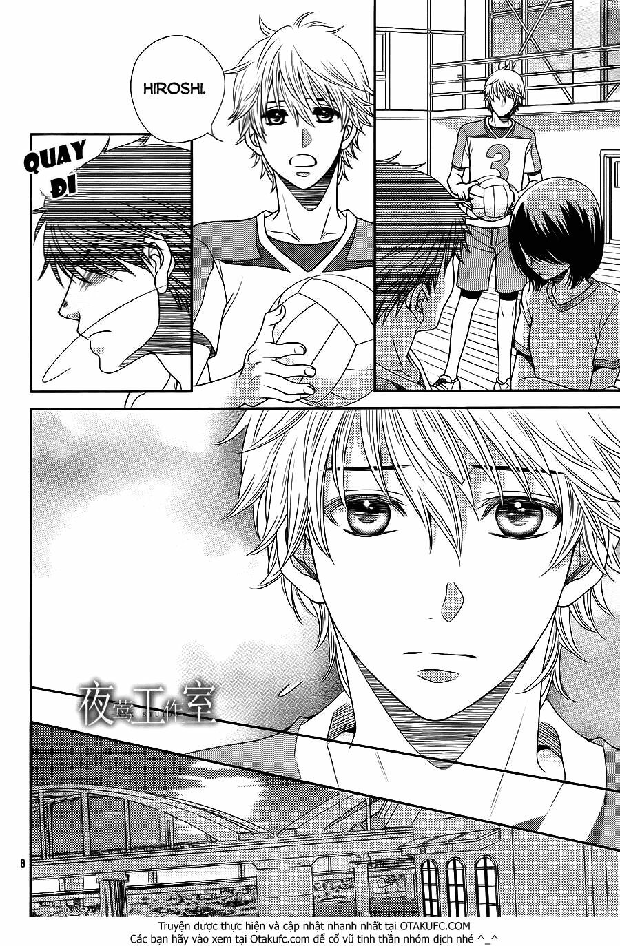 Nanoka no Kare: Chapter 23