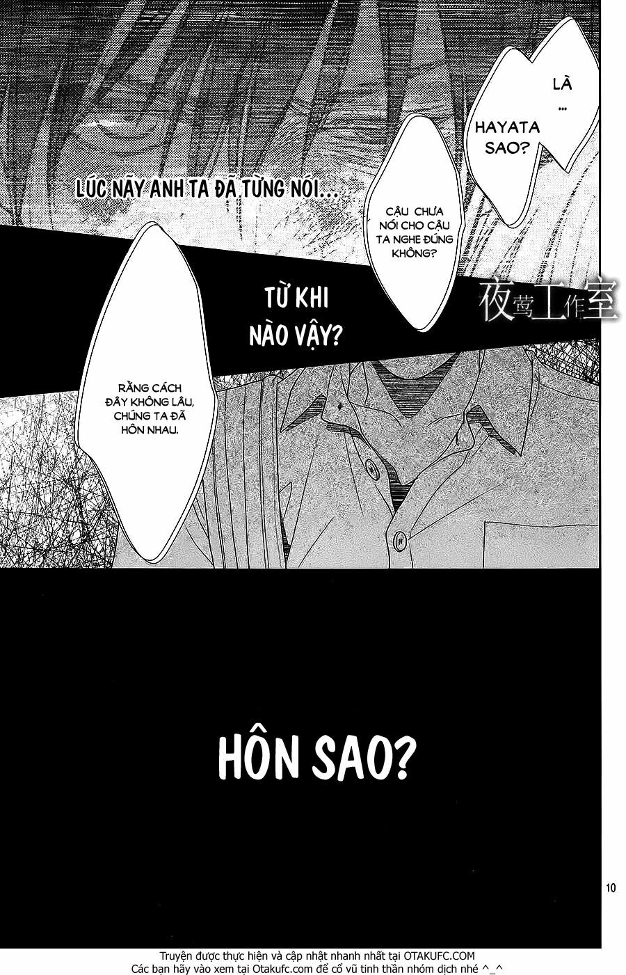 Nanoka no Kare: Chapter 25