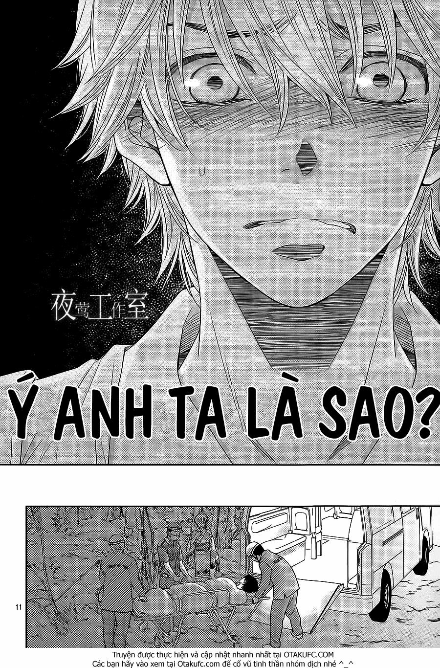 Nanoka no Kare: Chapter 25