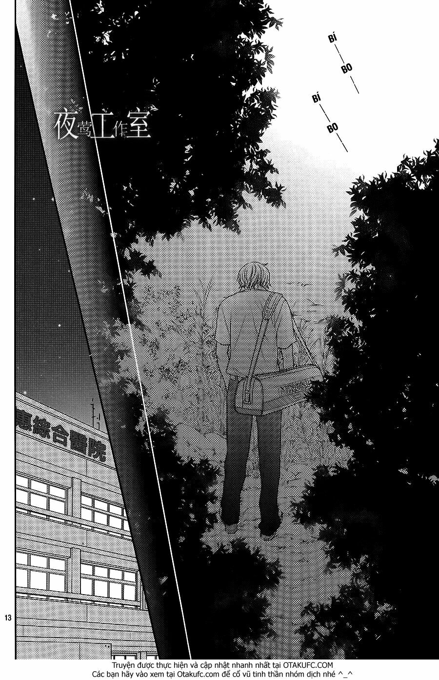 Nanoka no Kare: Chapter 25