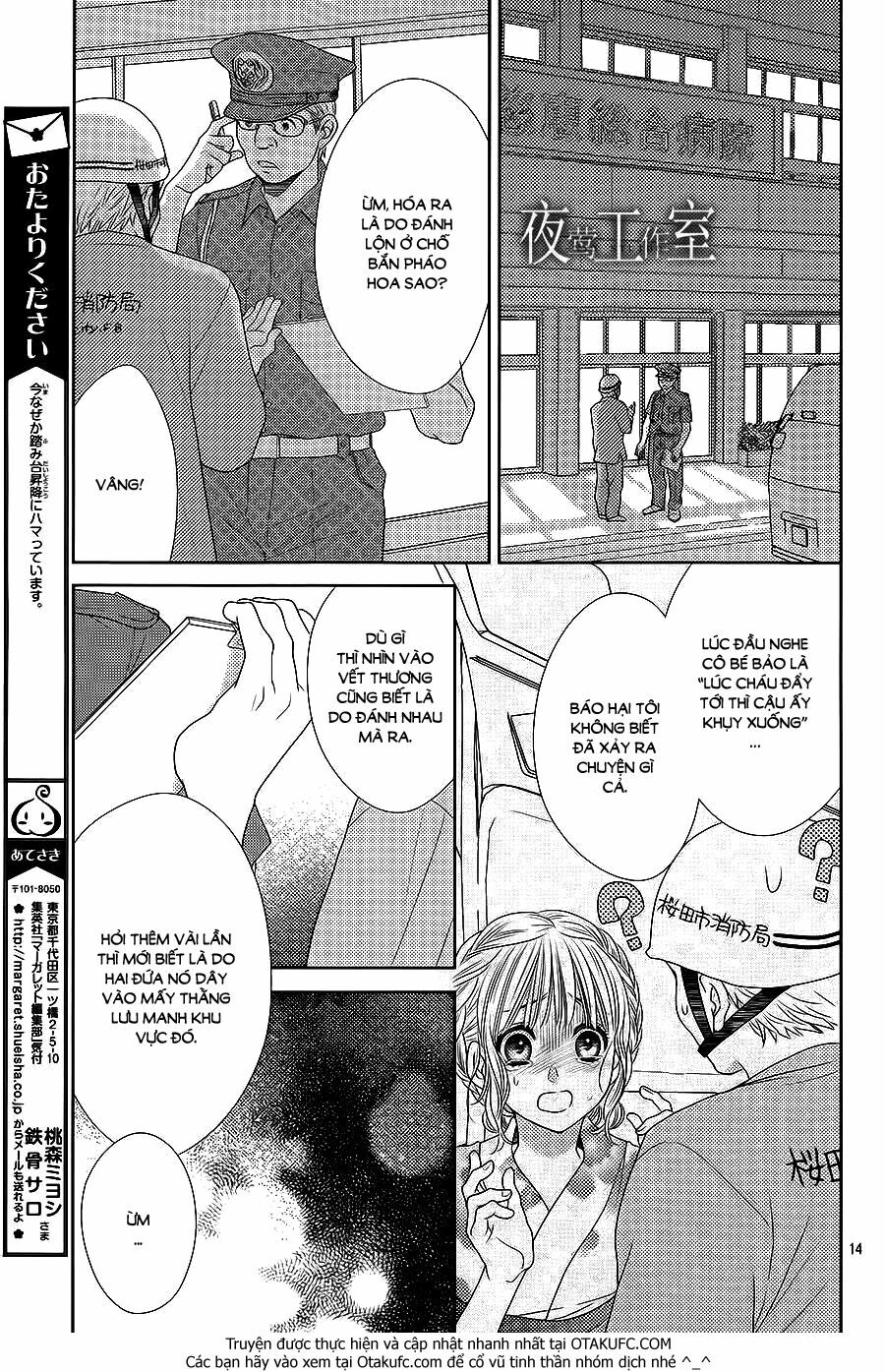 Nanoka no Kare: Chapter 25