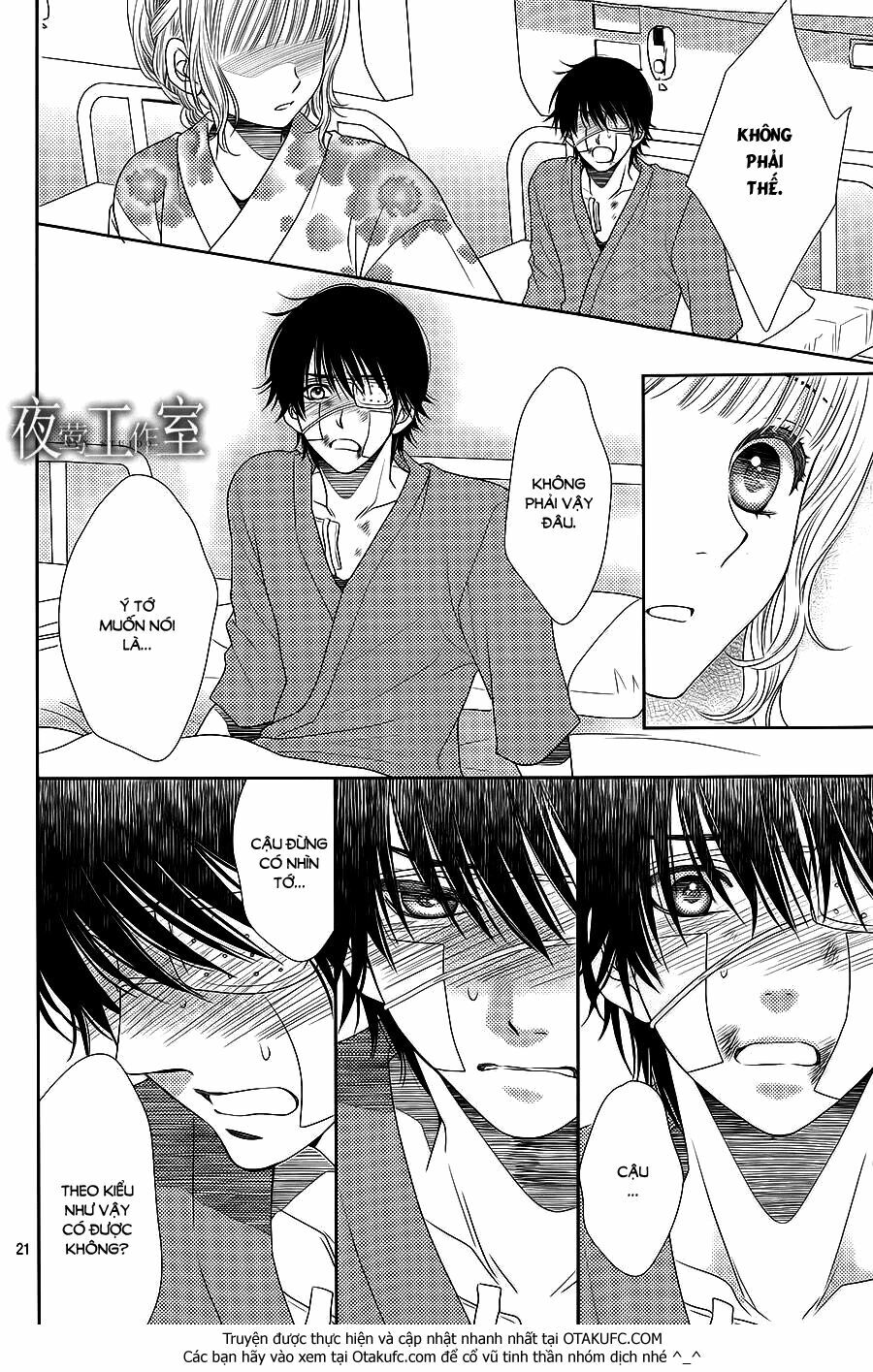 Nanoka no Kare: Chapter 25