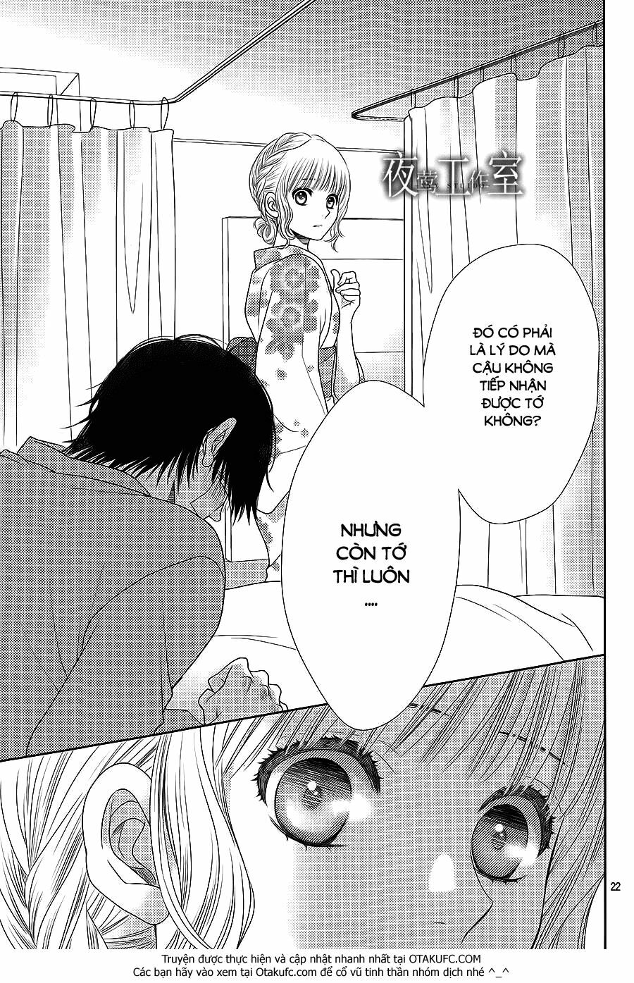 Nanoka no Kare: Chapter 25