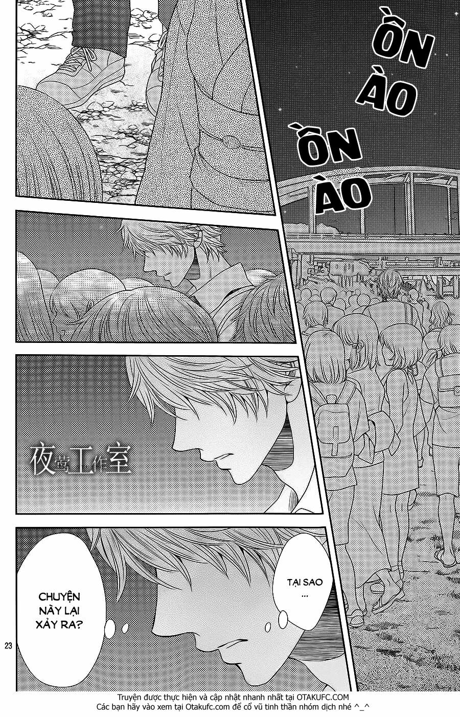 Nanoka no Kare: Chapter 25