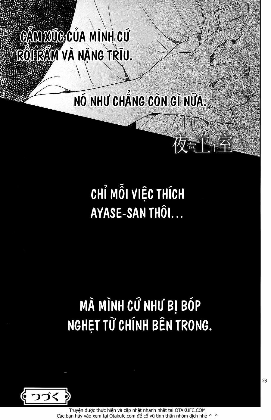 Nanoka no Kare: Chapter 25