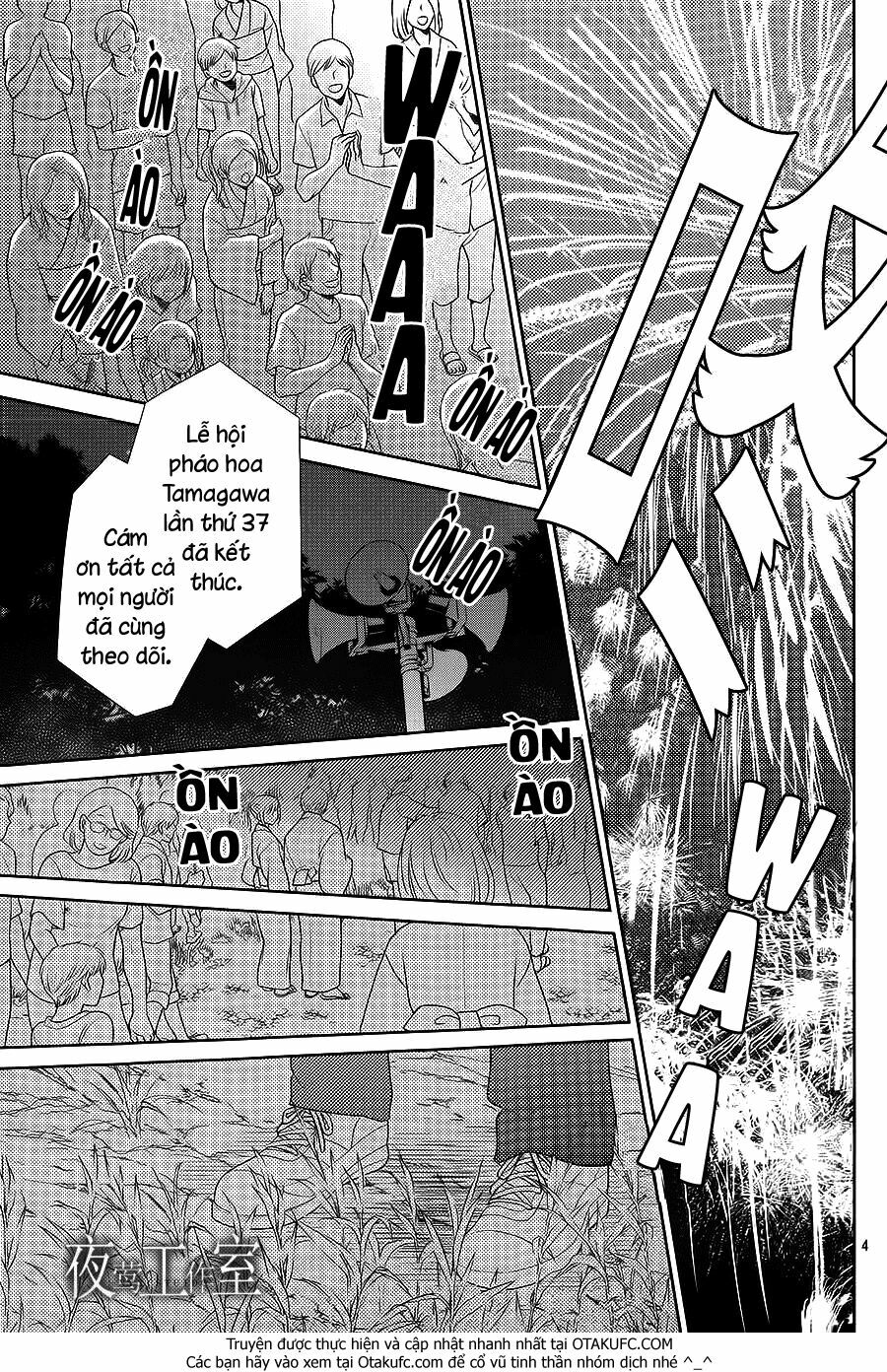 Nanoka no Kare: Chapter 25