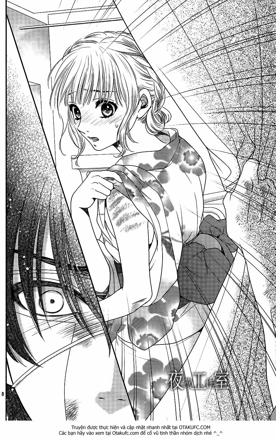 Nanoka no Kare: Chapter 26