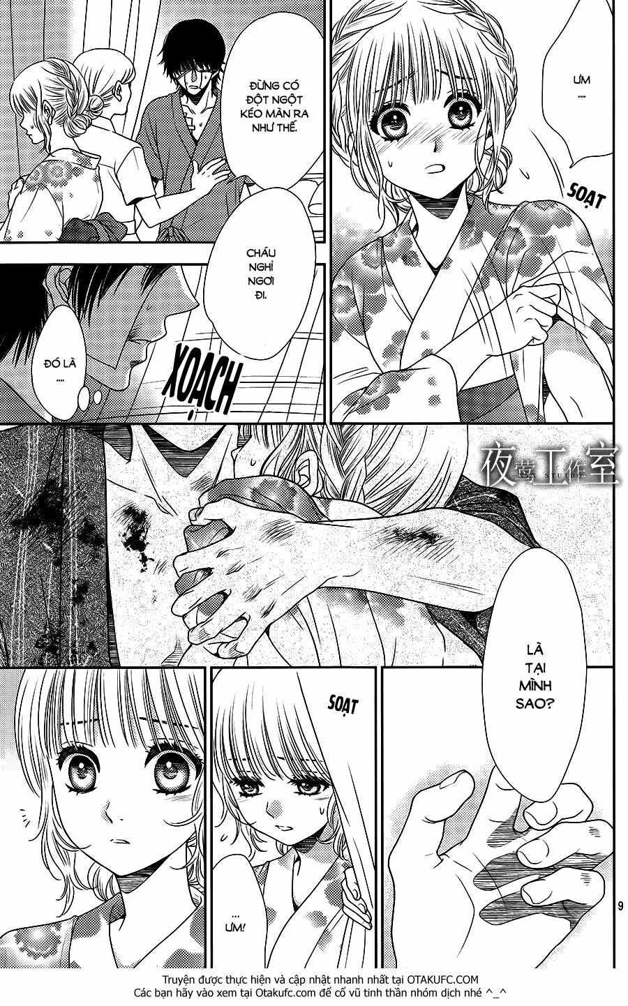Nanoka no Kare: Chapter 26