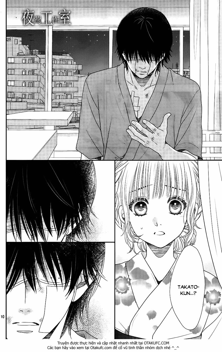 Nanoka no Kare: Chapter 26
