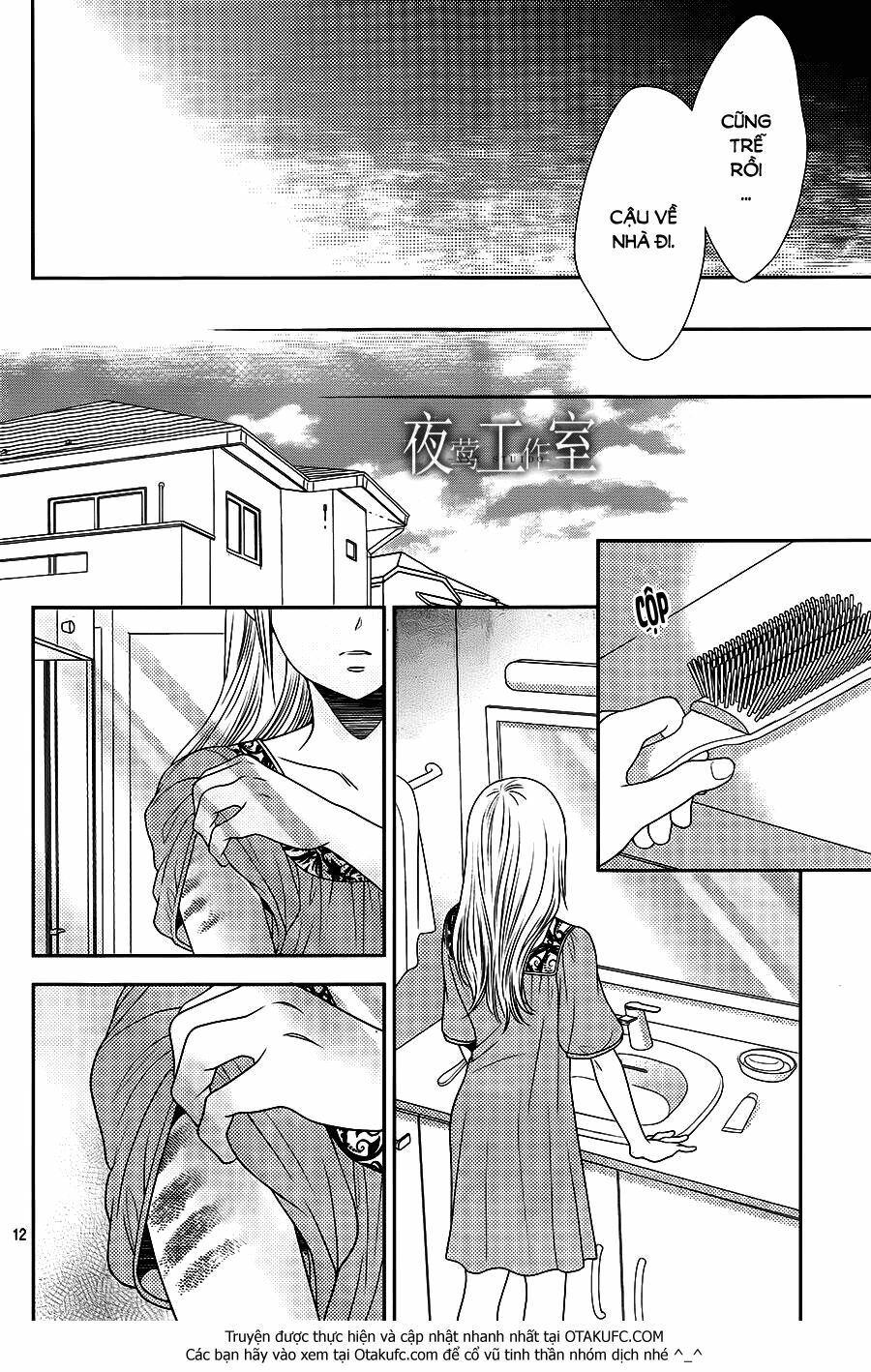 Nanoka no Kare: Chapter 26