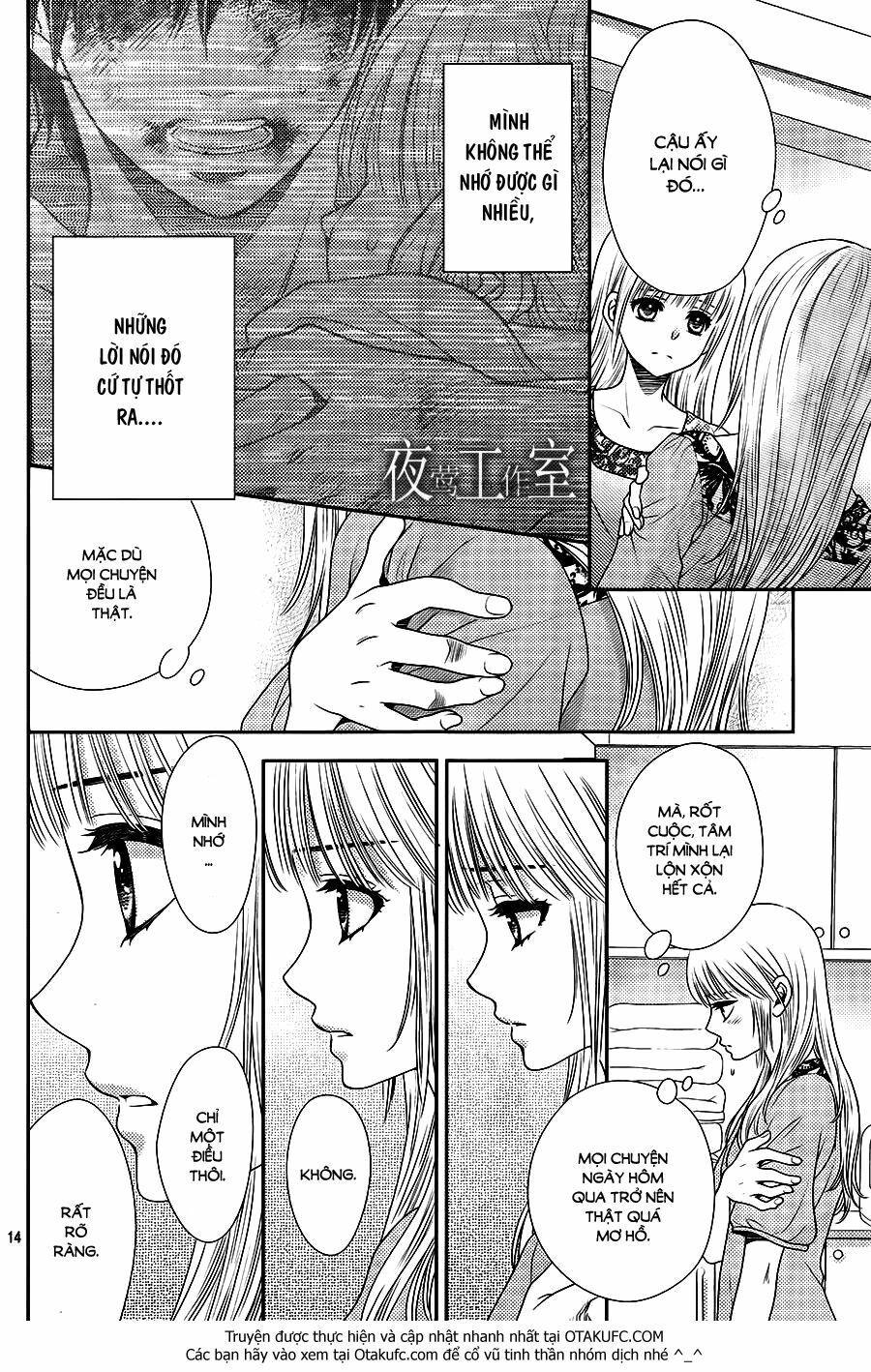 Nanoka no Kare: Chapter 26