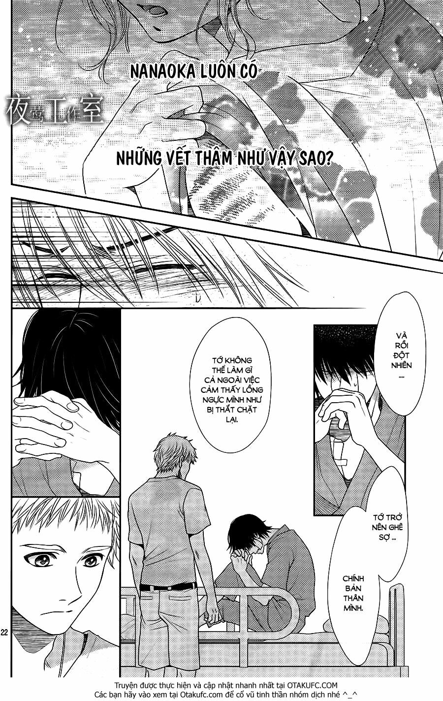 Nanoka no Kare: Chapter 26
