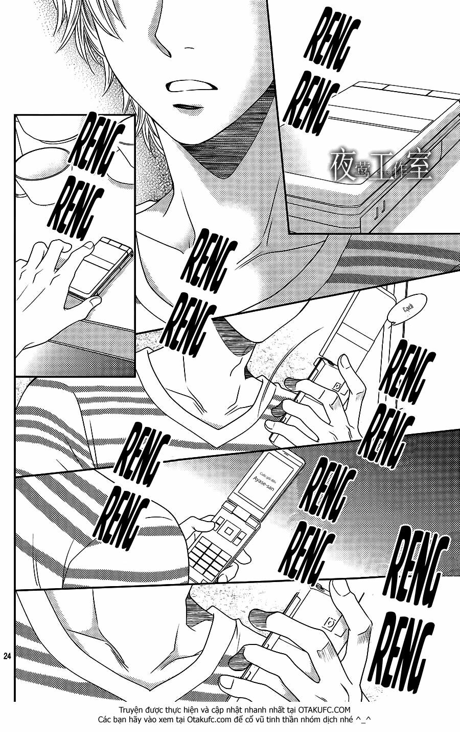 Nanoka no Kare: Chapter 26