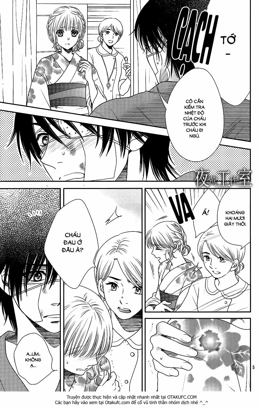 Nanoka no Kare: Chapter 26