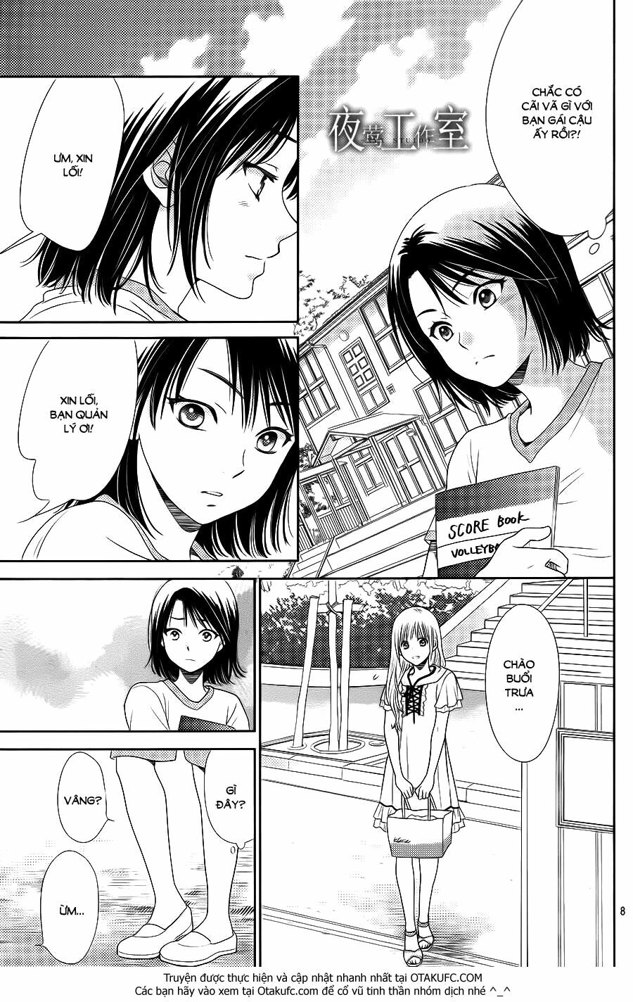 Nanoka no Kare: Chapter 27