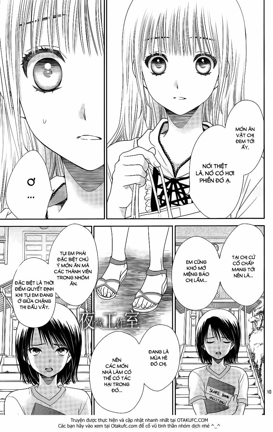 Nanoka no Kare: Chapter 27
