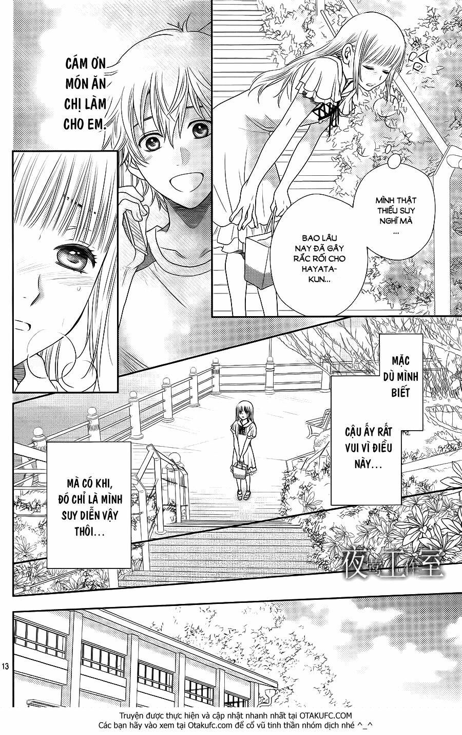 Nanoka no Kare: Chapter 27