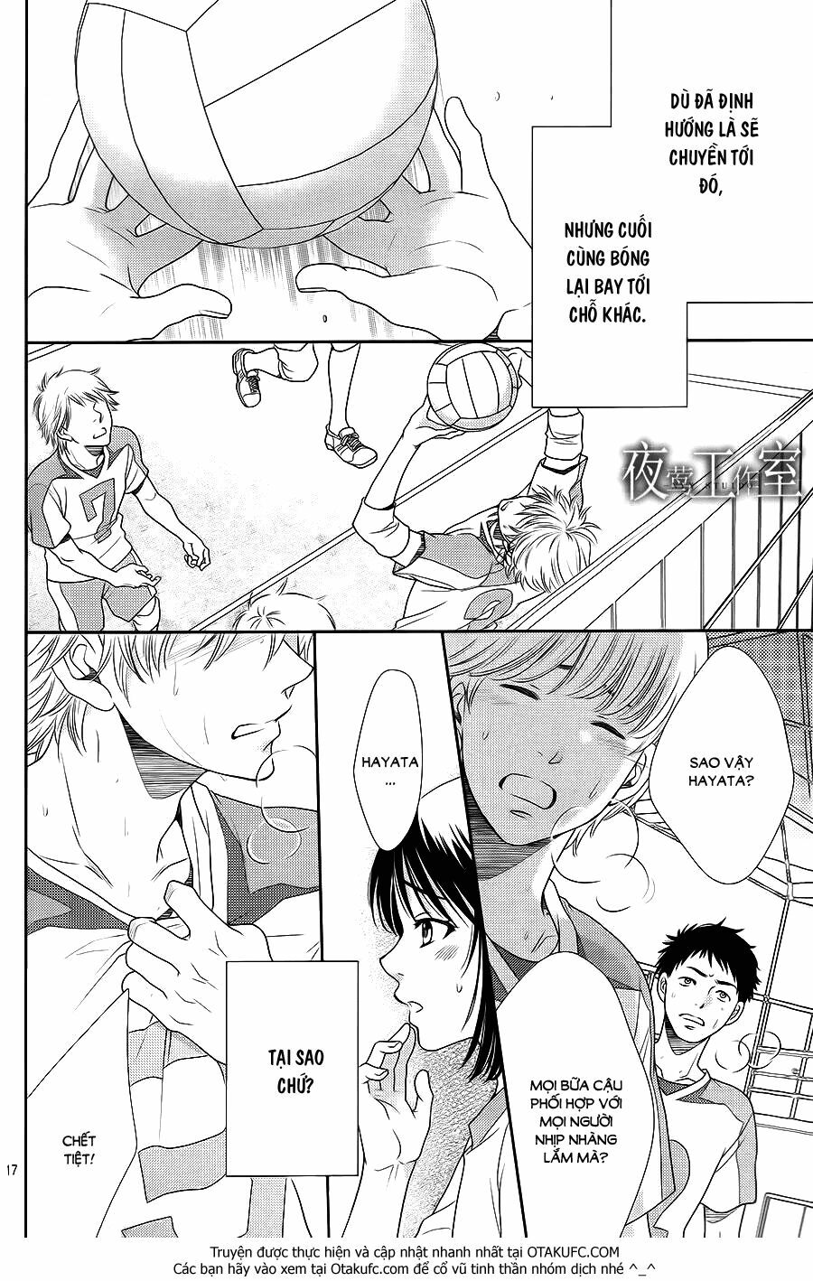 Nanoka no Kare: Chapter 27