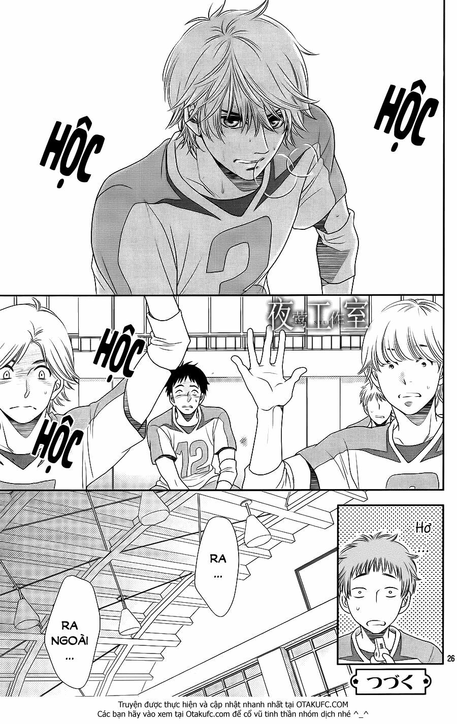 Nanoka no Kare: Chapter 27