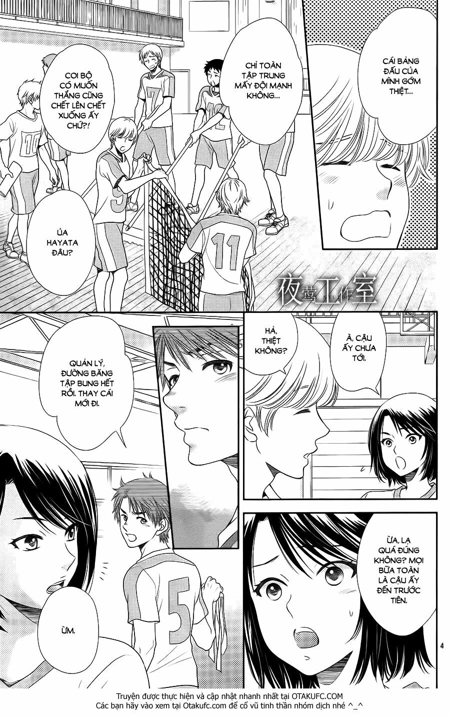Nanoka no Kare: Chapter 27