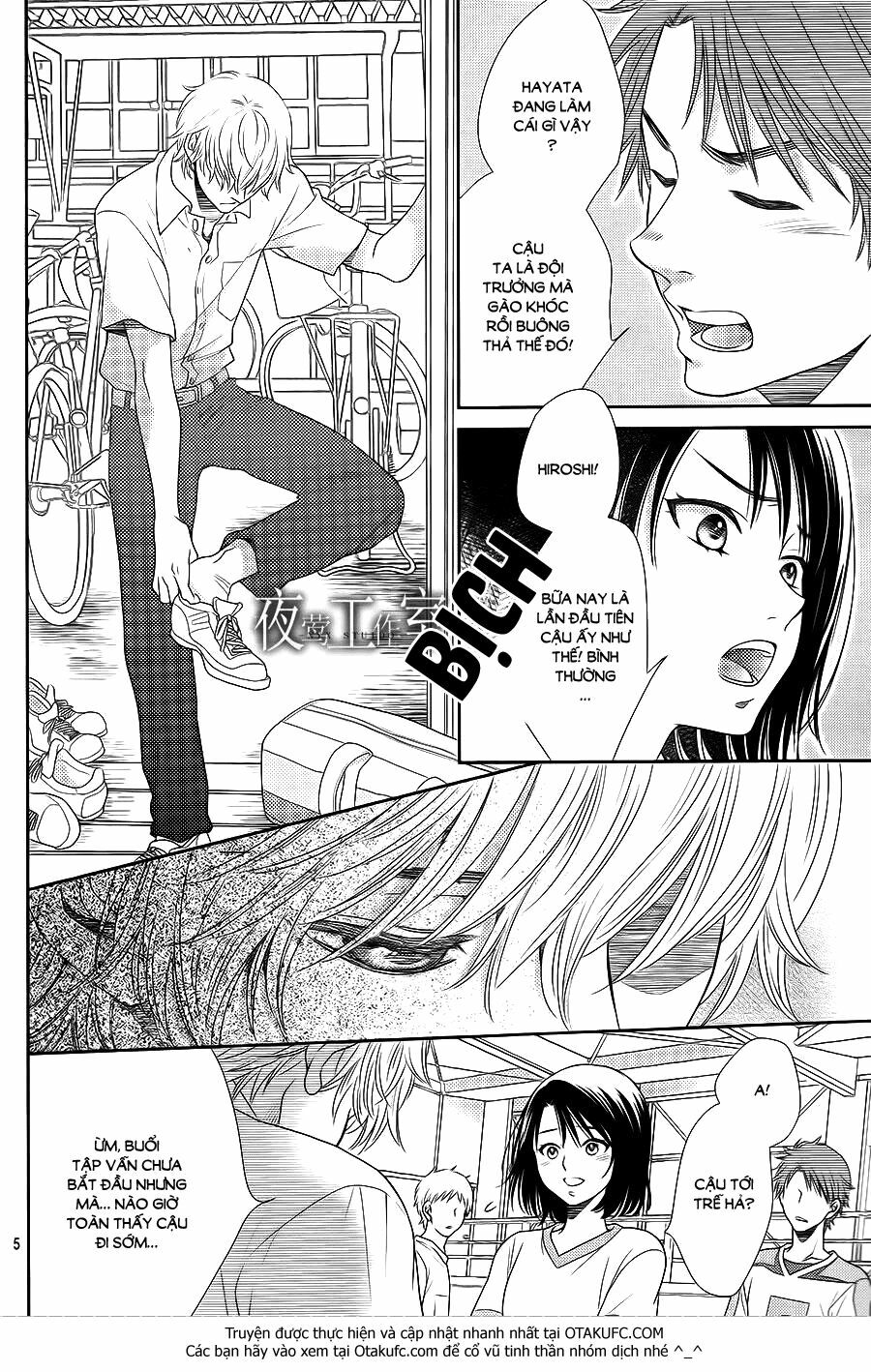Nanoka no Kare: Chapter 27