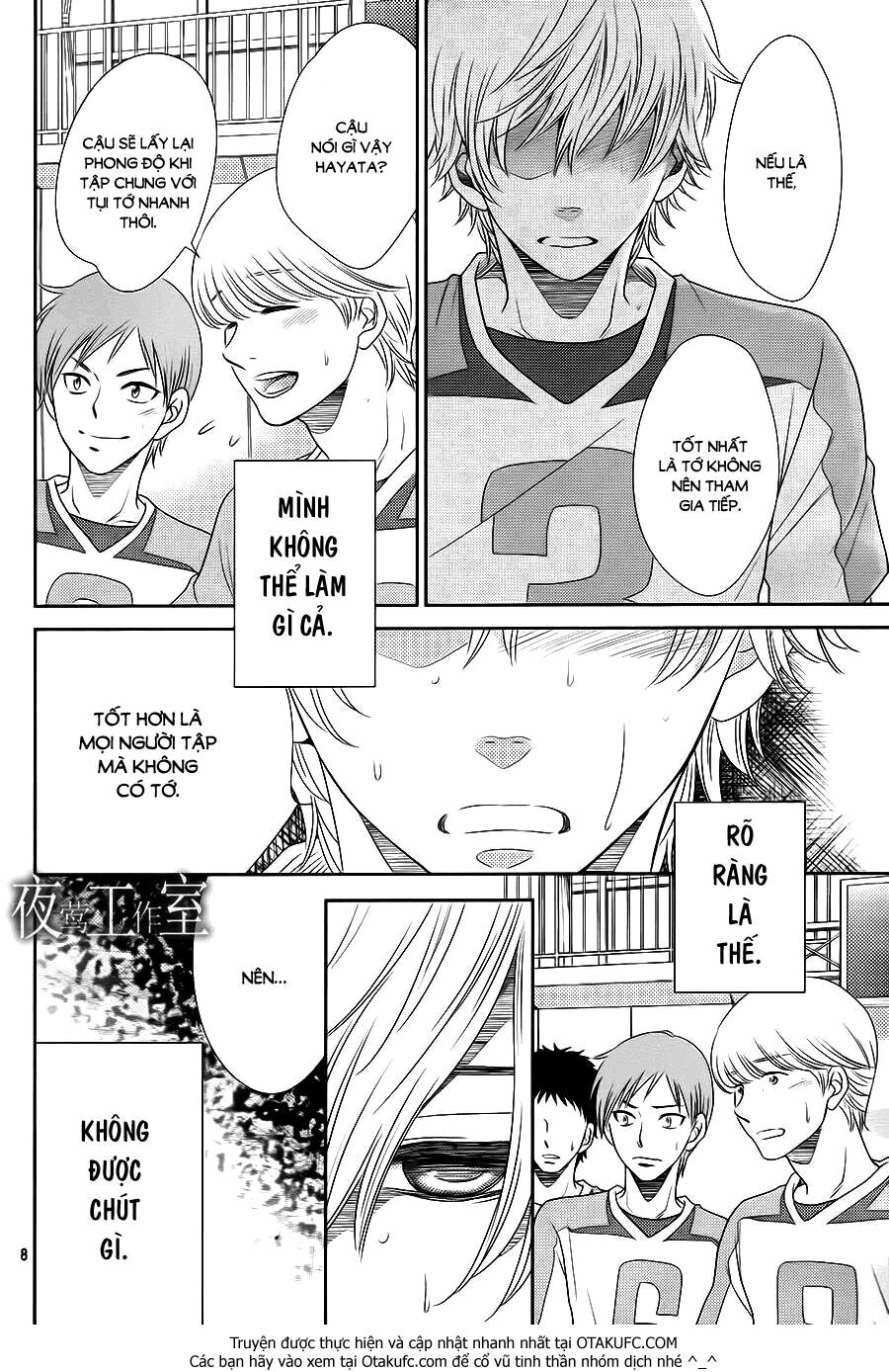 Nanoka no Kare: Chapter 28