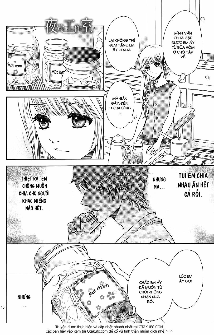 Nanoka no Kare: Chapter 28