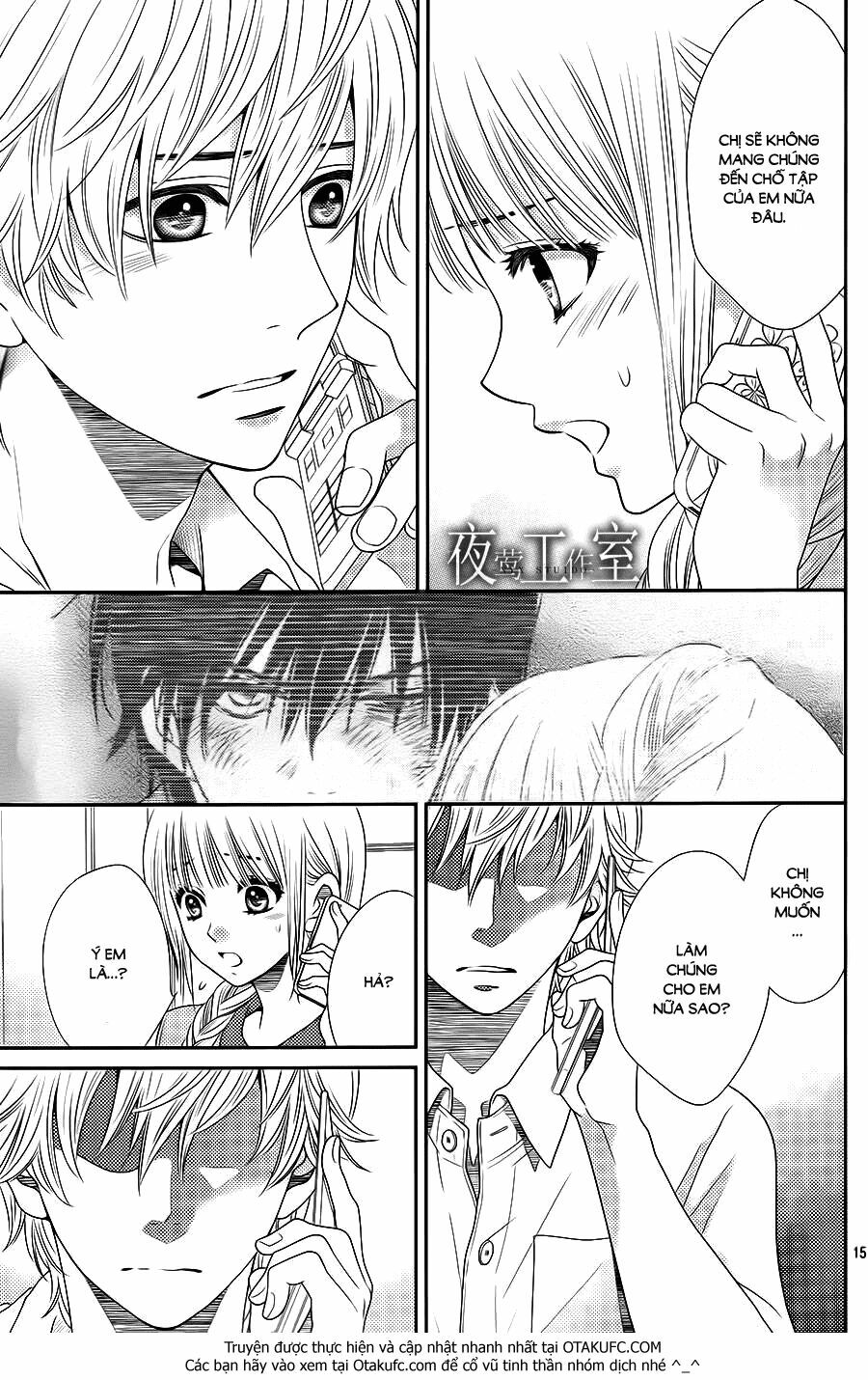 Nanoka no Kare: Chapter 28